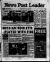 Blyth News Post Leader Thursday 12 January 1995 Page 1