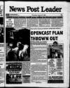 Blyth News Post Leader Thursday 17 August 1995 Page 1