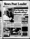 Blyth News Post Leader Thursday 24 August 1995 Page 1