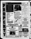 Blyth News Post Leader Thursday 07 September 1995 Page 58