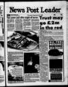 Blyth News Post Leader Thursday 21 September 1995 Page 1