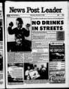 Blyth News Post Leader Thursday 12 October 1995 Page 1