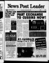Blyth News Post Leader Thursday 26 October 1995 Page 109