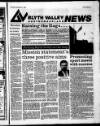 Blyth News Post Leader Thursday 07 December 1995 Page 47