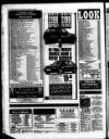 Blyth News Post Leader Thursday 07 December 1995 Page 86