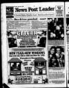 Blyth News Post Leader Thursday 07 December 1995 Page 96