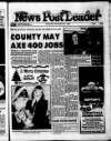 Blyth News Post Leader Thursday 21 December 1995 Page 1
