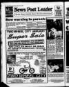 Blyth News Post Leader Thursday 21 December 1995 Page 80