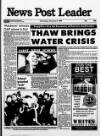 Blyth News Post Leader Thursday 04 January 1996 Page 1