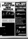 Blyth News Post Leader Thursday 04 January 1996 Page 37