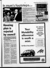 Blyth News Post Leader Thursday 25 January 1996 Page 17