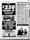 Blyth News Post Leader Thursday 08 February 1996 Page 38