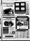 Blyth News Post Leader Thursday 08 February 1996 Page 79