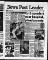 Blyth News Post Leader Thursday 12 September 1996 Page 1