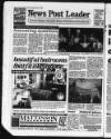 Blyth News Post Leader Thursday 12 September 1996 Page 96