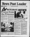 Blyth News Post Leader Thursday 05 December 1996 Page 1