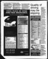 Blyth News Post Leader Thursday 10 February 2000 Page 77