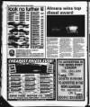 Blyth News Post Leader Thursday 09 March 2000 Page 73