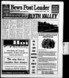 Blyth News Post Leader