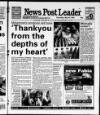 Blyth News Post Leader