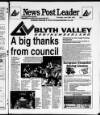 Blyth News Post Leader