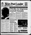 Blyth News Post Leader