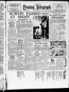 Peterborough Evening Telegraph Monday 03 July 1950 Page 1