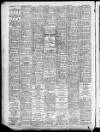 Peterborough Evening Telegraph Tuesday 04 July 1950 Page 2