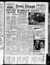 Peterborough Evening Telegraph Friday 18 August 1950 Page 1