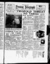 Peterborough Evening Telegraph Wednesday 23 August 1950 Page 1