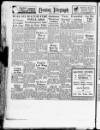 Peterborough Evening Telegraph Tuesday 03 October 1950 Page 12