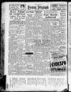 Peterborough Evening Telegraph Saturday 04 November 1950 Page 8