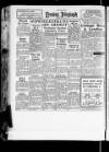 Peterborough Evening Telegraph Thursday 14 December 1950 Page 12