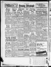 Peterborough Evening Telegraph Tuesday 02 January 1951 Page 8