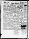 Peterborough Evening Telegraph Monday 08 January 1951 Page 12