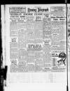 Peterborough Evening Telegraph Wednesday 25 April 1951 Page 12