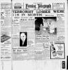 Peterborough Evening Telegraph Friday 31 October 1952 Page 1