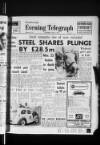 Peterborough Evening Telegraph Saturday 02 July 1966 Page 1
