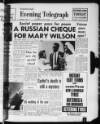 Peterborough Evening Telegraph