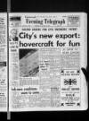 Peterborough Evening Telegraph