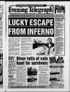 Peterborough Evening Telegraph Tuesday 10 March 1987 Page 1