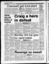 Sleaford Standard Thursday 19 December 1996 Page 18