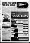 Sleaford Standard Thursday 17 August 2000 Page 38