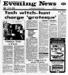 Scarborough Evening News Wednesday 26 March 1986 Page 1