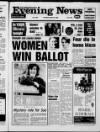 Scarborough Evening News Tuesday 08 March 1988 Page 1