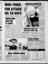Scarborough Evening News Thursday 14 July 1988 Page 15