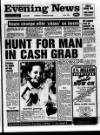 Scarborough Evening News Tuesday 14 February 1989 Page 1