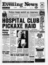 Scarborough Evening News Tuesday 06 June 1989 Page 1