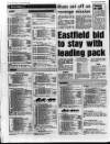 Scarborough Evening News Friday 29 September 1989 Page 26