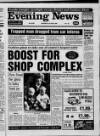 Scarborough Evening News Thursday 26 April 1990 Page 1